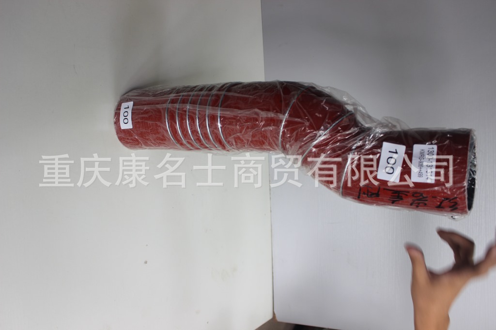 高压硅胶管KMRG-936++499-红岩金刚胶管1300-131314-内径100X空气胶管,红色钢丝9凸缘8Z字内径100XL640XL610XH180XH210-3