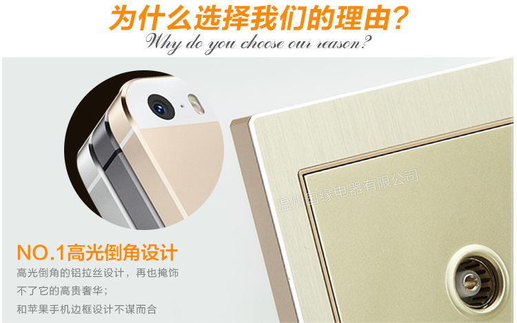 国缘内页修改后修改_07