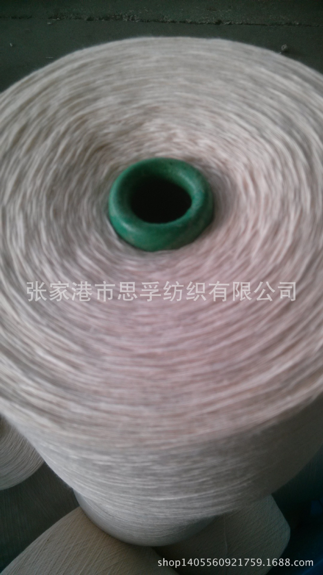 IMG20140915101204