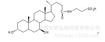 牛磺熊去氧胆酸