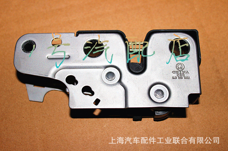 全国总代理上海大众斯柯达新晶锐配套机盖锁下部5jd 823 509a