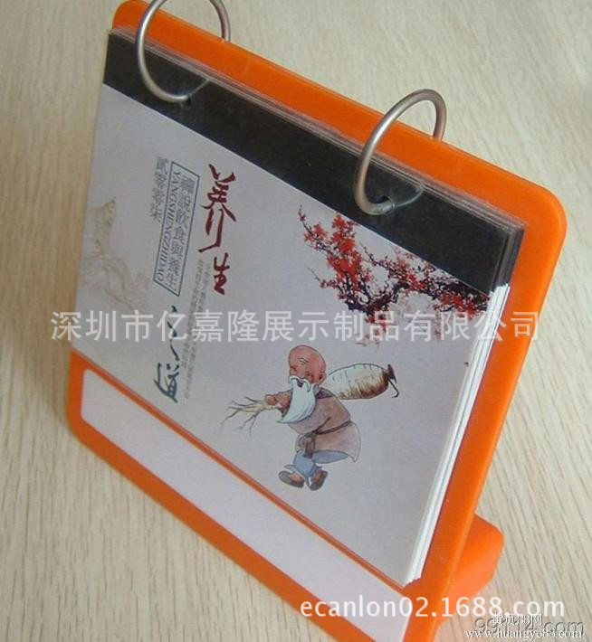 c281df400b8966a3_副本