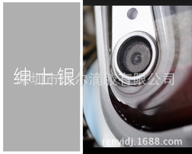 内页15(790600)_调整大小