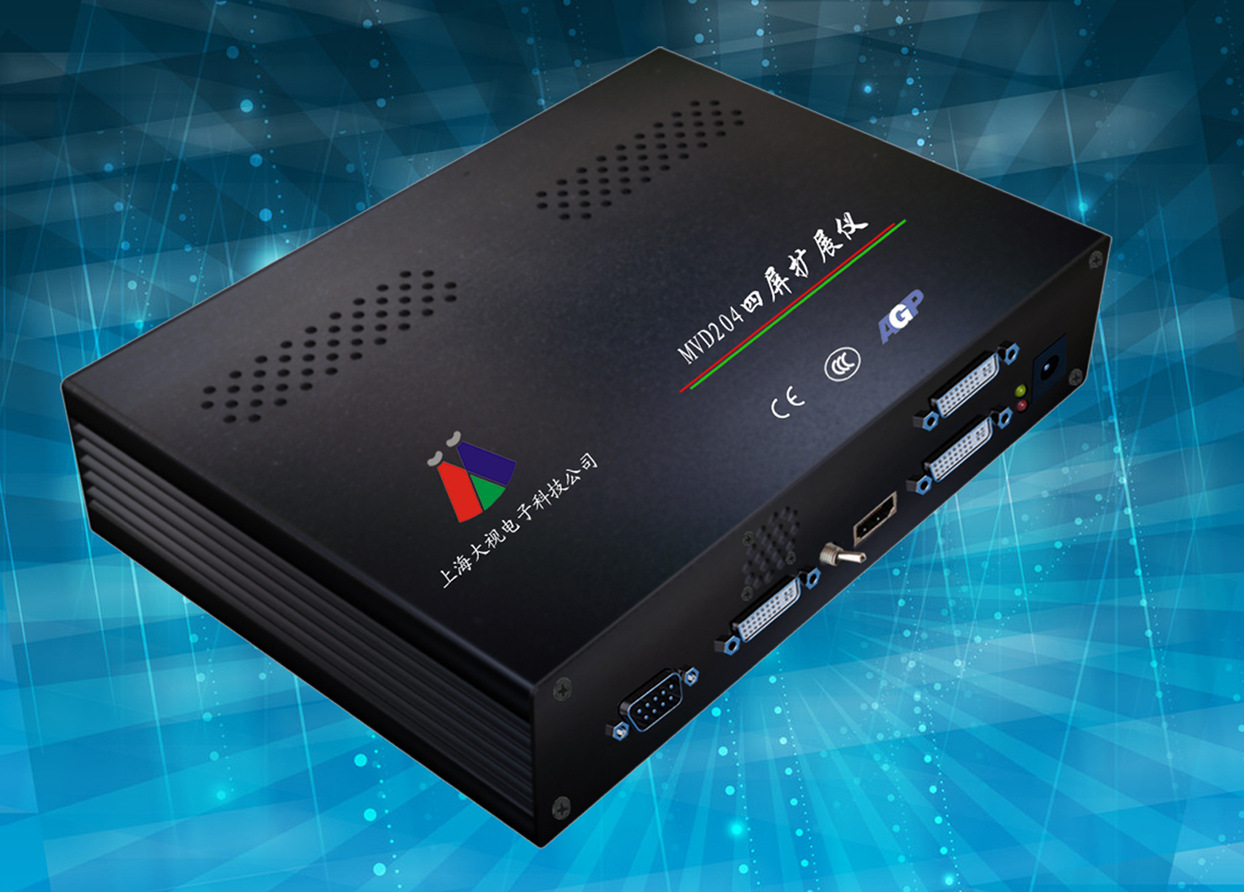 MVD204四屏扩展仪