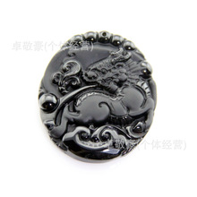 广州天河区石牌西路8号展望数码广场357档_广