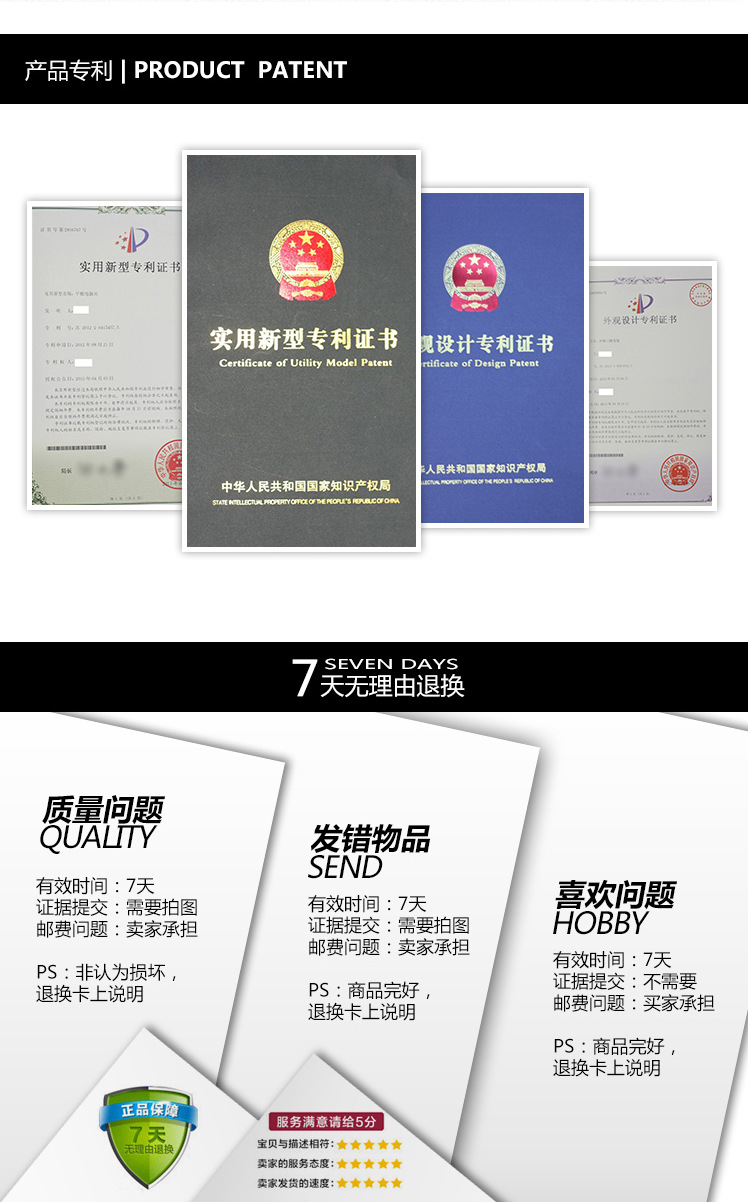 未标�?22222222_12