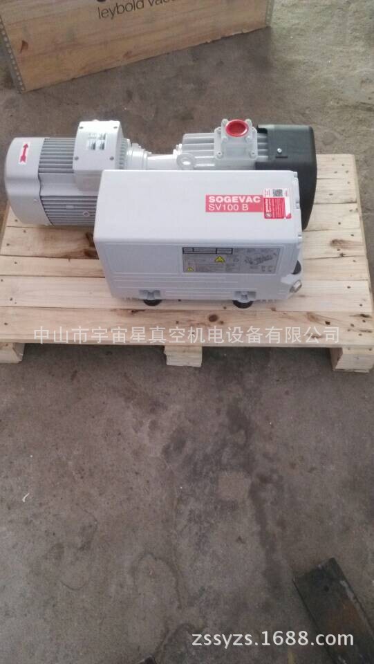 德国莱宝SV100B