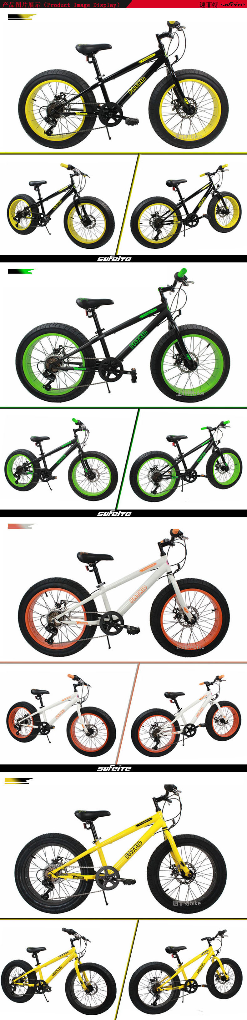 2-1产品图片展示