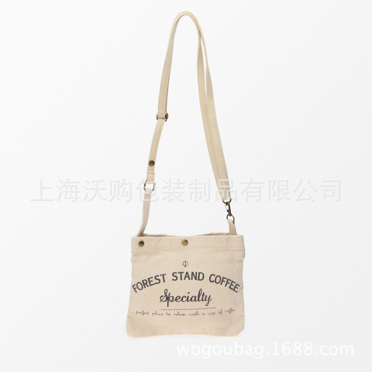 1812031254_2066965701