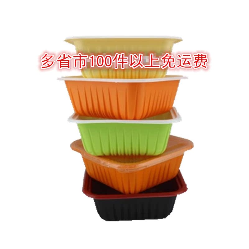 方碗_副本