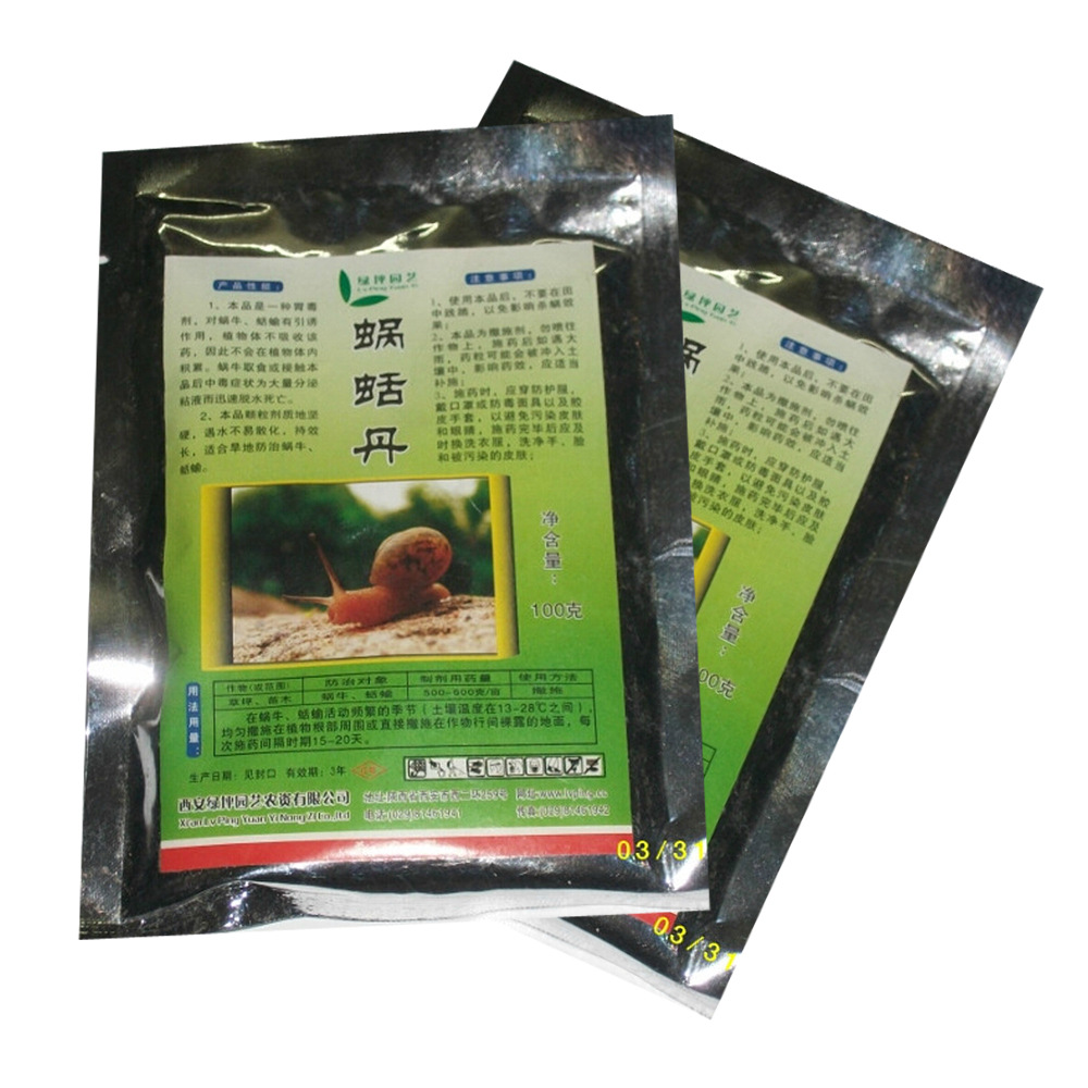 现货批发用于旱地蜗牛蛞蝓高效防治正品蜗蛞丹园林花卉杀虫剂