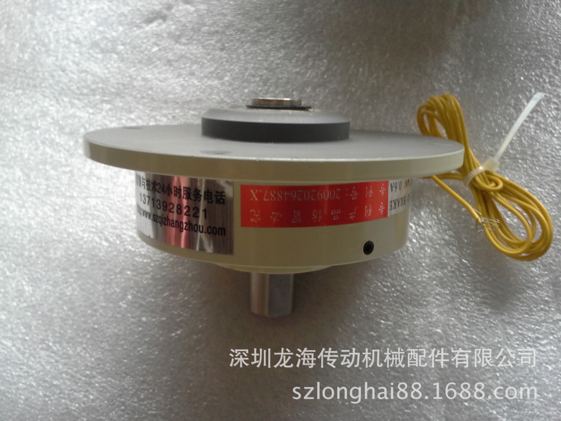 微型磁粉制动器