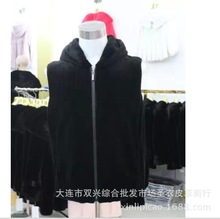 <em>男款貂皮马甲_男款</em>貂皮马甲批发_男款貂皮马