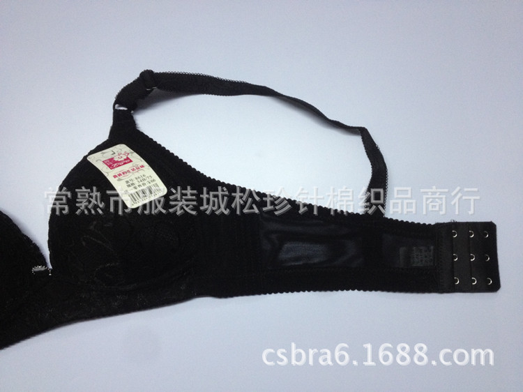 <em>文胸</em>-全网最低价<em>婷玛8616</em>软托无钢圈全罩杯3