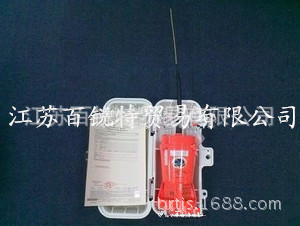 QQ图片20140125120530_副本