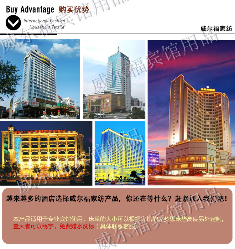 嵌线-绣线_12_副本