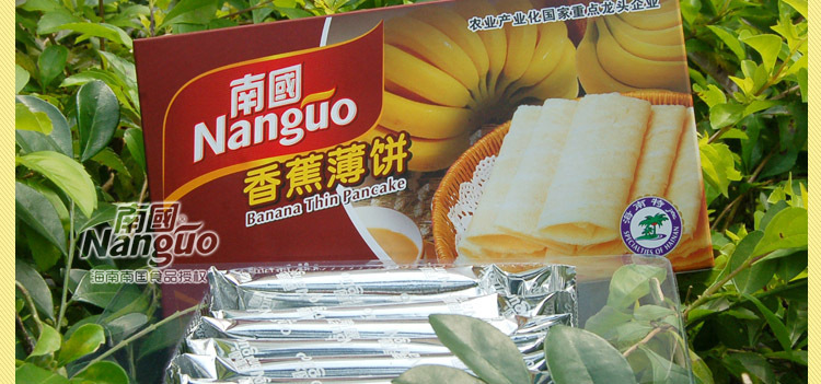 a海南特產 南國香蕉薄餅80g 椰子餅干 美味零食 批發(fā)
