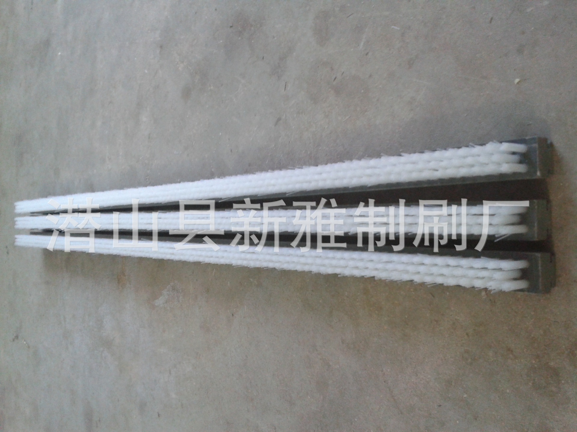 工具刷-密封毛刷尼龙排刷车门密封条刷轻轨车