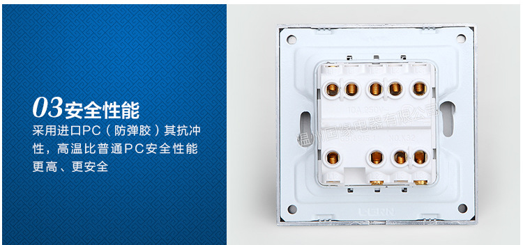 国缘内页修改后修改_06