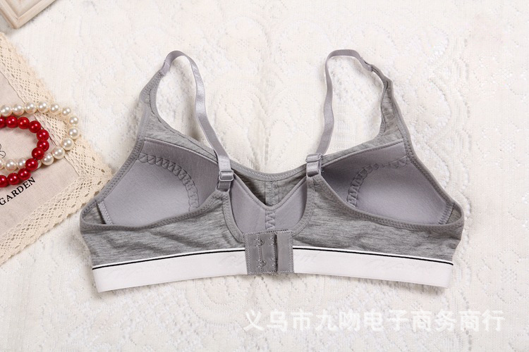 【舒适<em>睡眠文胸 品牌</em>运动内衣 少女无钢圈背心