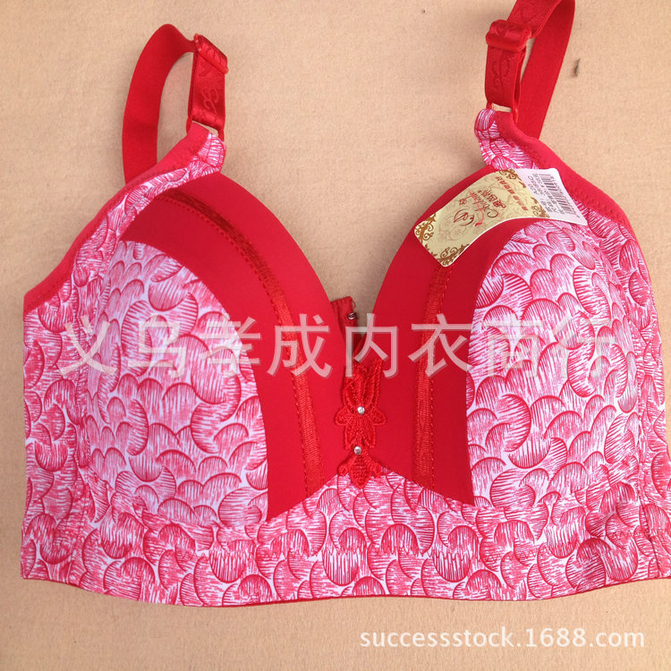 <em>文胸</em>-8.8元厂家订做<em>奥芭蒂</em>A20四排扣D杯36-4
