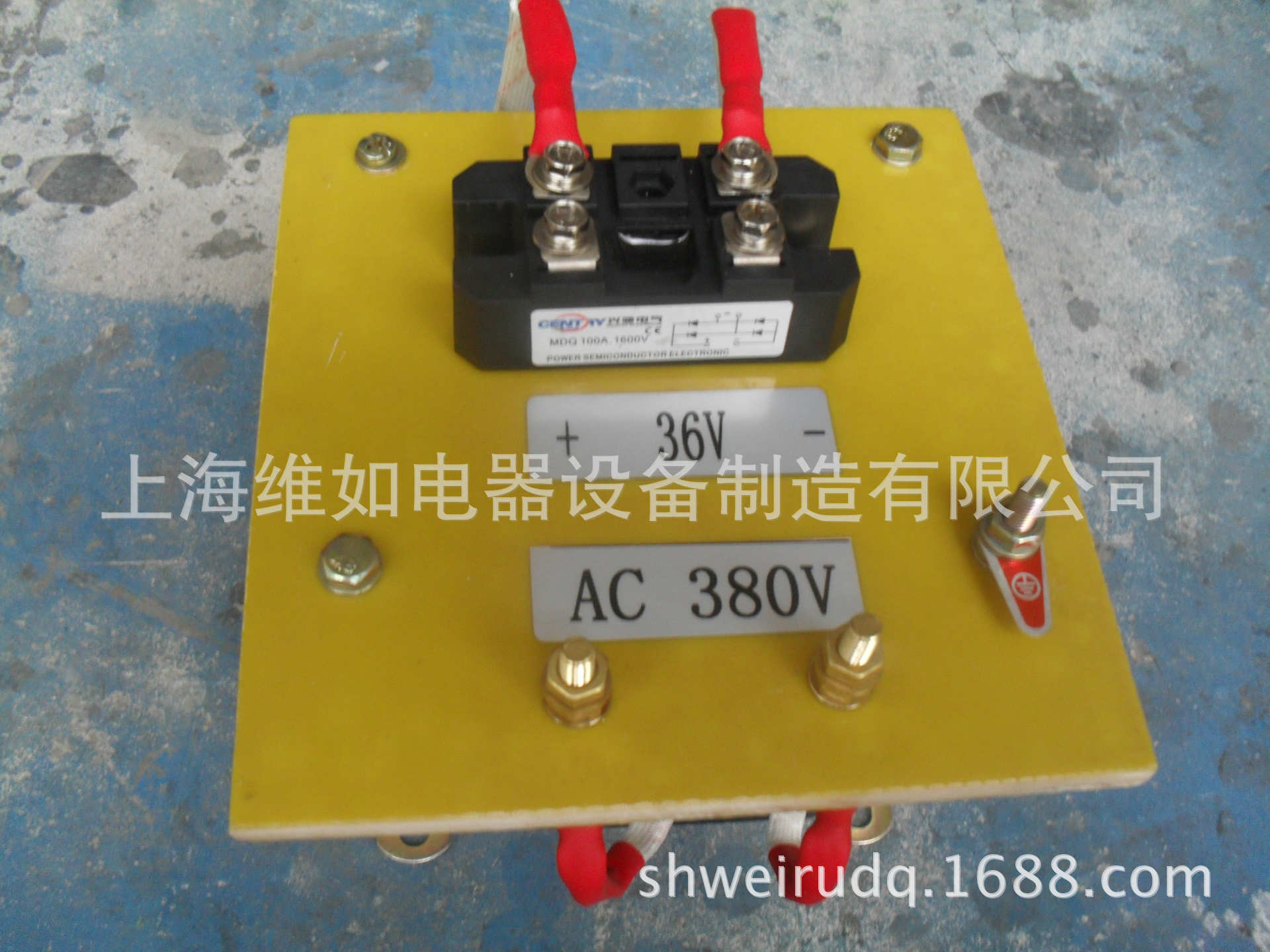 供用,交流ac380v转直流dc36v,整流变压器,交流电变直流电变压器