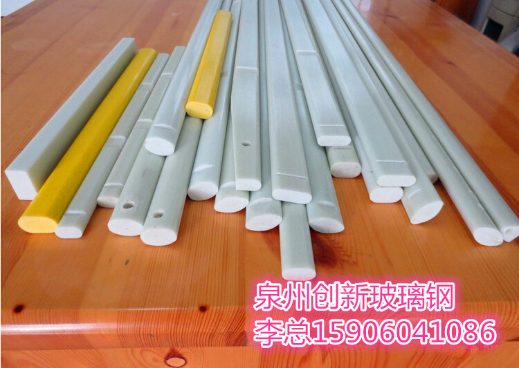 供应玻璃钢镐柄_副本