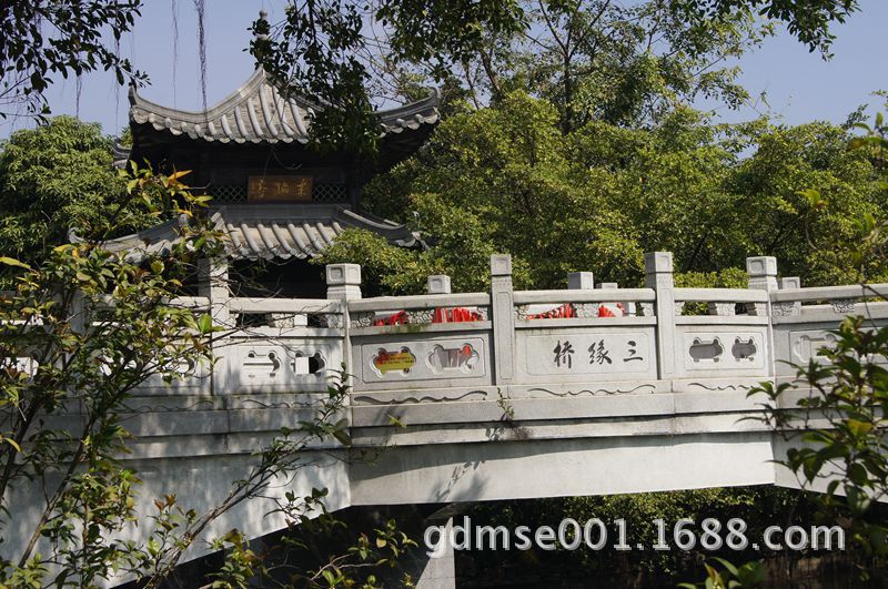 百福晖春-粤晖园