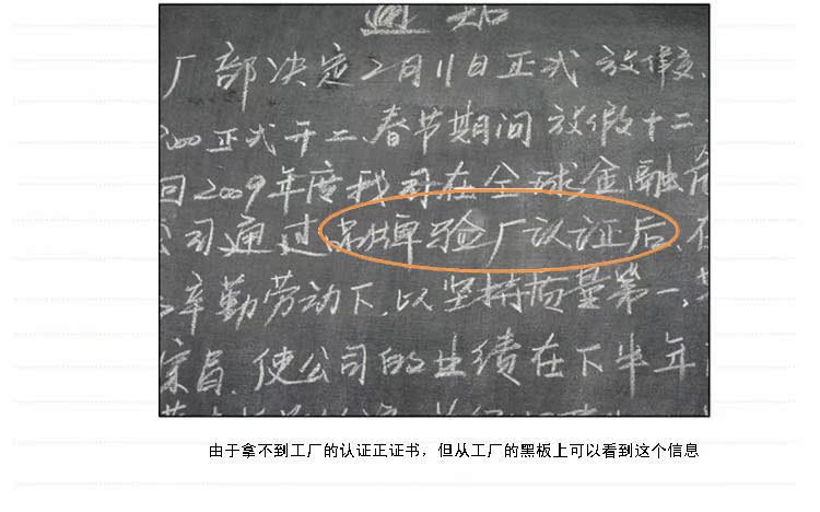 乔丹背袋详情_04