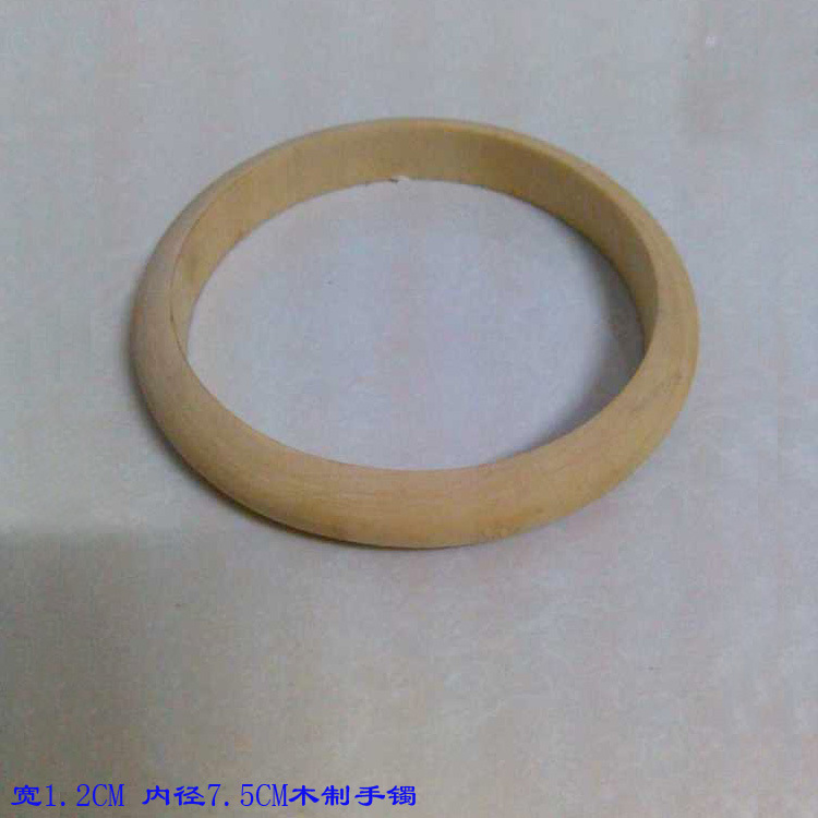 木制品定制