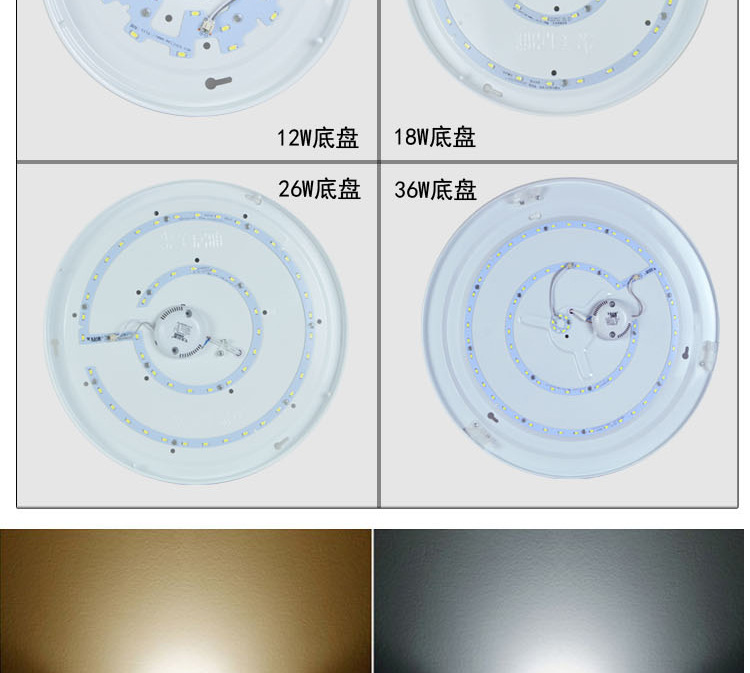 141013详情6_15