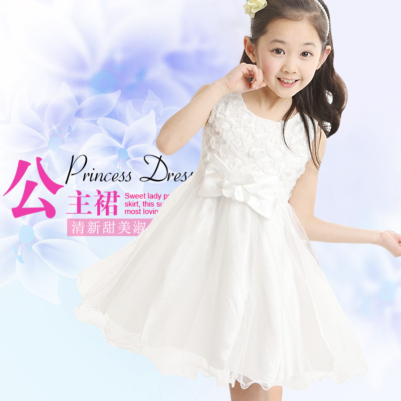 童装 女童连衣裙 中大<em>儿童</em>公主裙 <em>2014夏装</em>新款