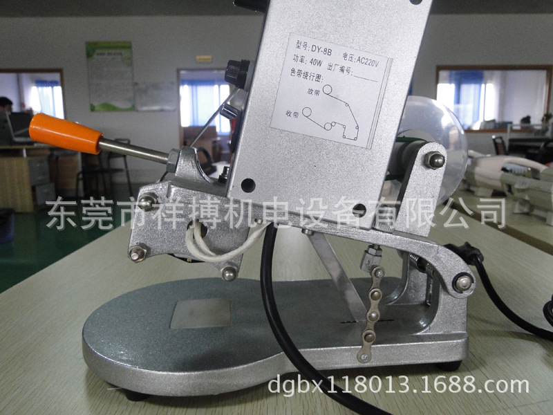 DY-8B手动印字机 手动三排打码机 食品生产日