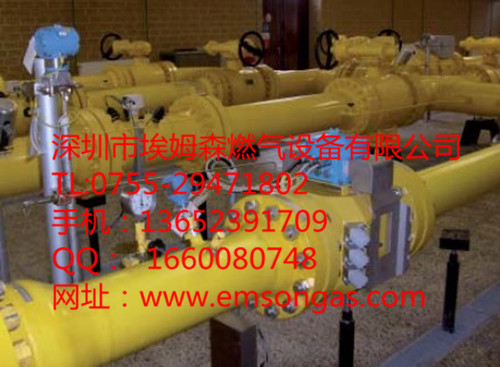 USZ08超声波流量计安装现场图_副本