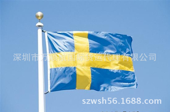 瑞典到中国香港快递邮费和时间 图片