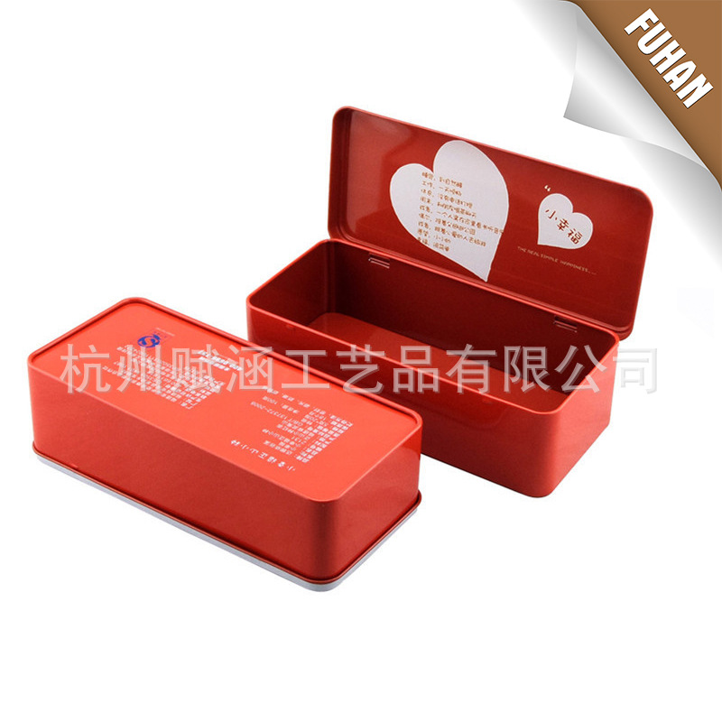 1433247079_20883721791