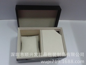 BaiduShurufa_2014-7-5_14-1-16