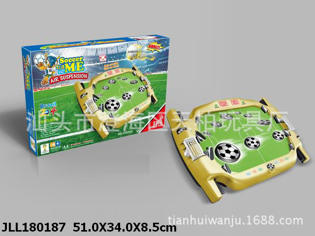【新款产品 悬浮足球游戏盘(带计分器,灯光,音