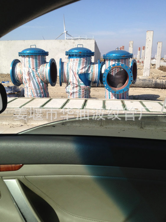 【厂家批发 石油管道过滤器 管道篮式过滤器】