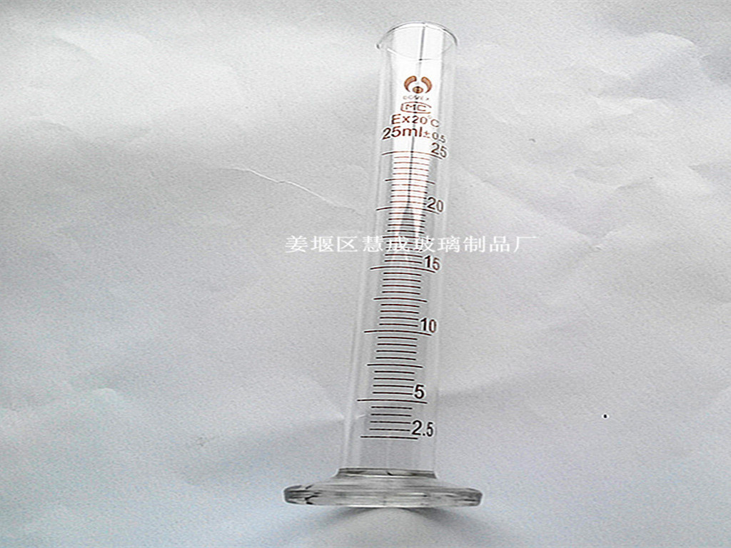 玻璃刻度量筒25ml 50ml 100ml 直型量杯