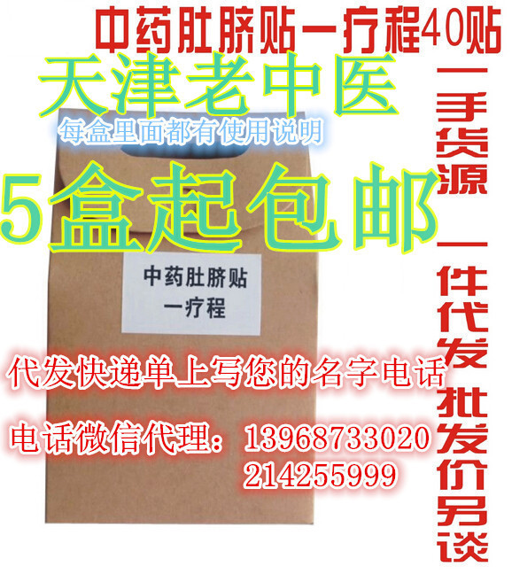 封面_副本_副本