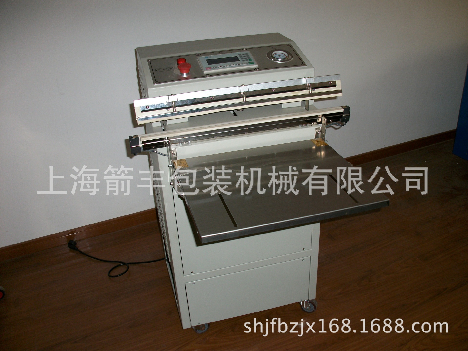 600外抽真空 机(液晶屏)