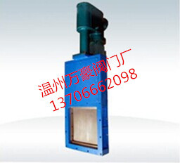 QQ图片20140529163929_副本