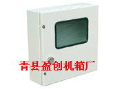 20133261445127135[1]