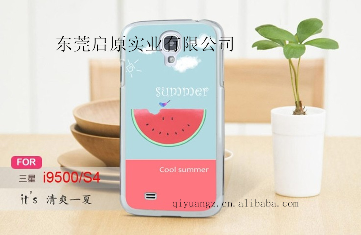 QQ图片20140826153117_副本