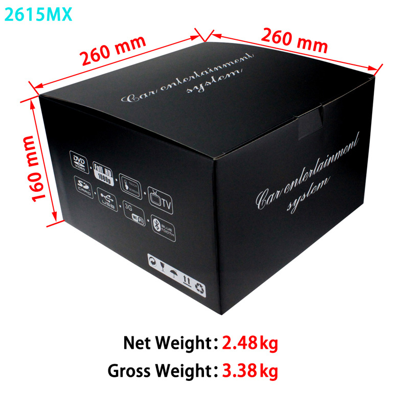 2615MX 6.2寸固定面板通用车载
