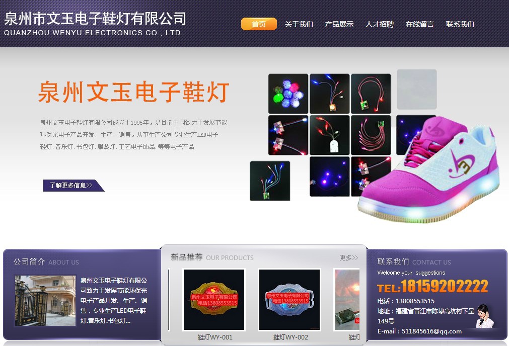 QQ图片20141117154258