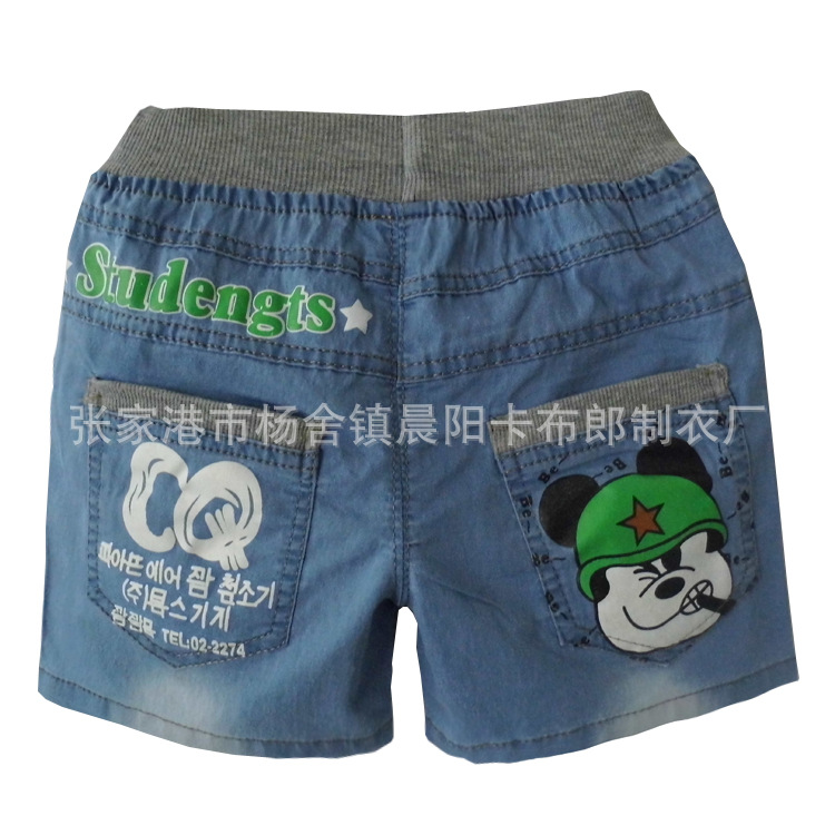 夏装<em>男童短裤</em> 中大童<em>短裤</em> <em>短裤</em>厂家直销价批发