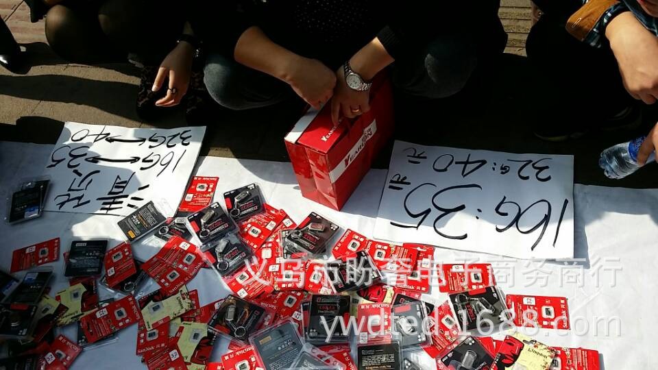 QQ图片20141030165833