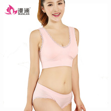 女士<em>文胸_里料</em>:涤纶/<em>聚酯纤维</em>_尺码:S_女士文